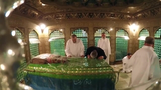 نماهنگ شهدای خدمت - خادم الرضا - آیت الله شهید دکتر ابراهیم رئیسی