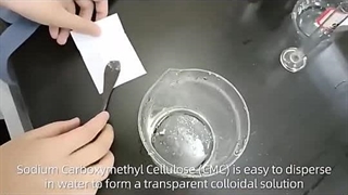 کربوکسی متیل سلولز چیست و کاربرد آن