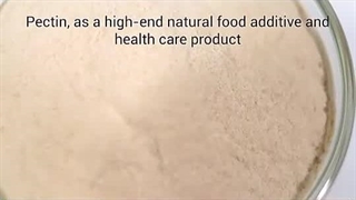 پکتین در مربا به عنوان افزودنی غذایی