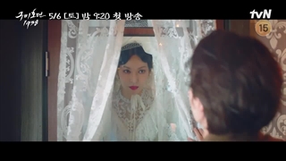 میکس سریال کره روباه نه دم 1938(فصل دو)کیا ندیدن