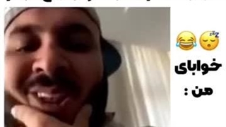 نه من نیستم