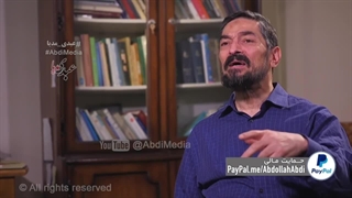 عدالت در جمهوری اسلامی / سعید زیباکلام از کارنامه سیاه می‌گوید / گفتگوی اختصاصی عبدی مدیا