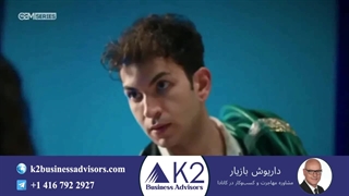 سریال خواهران و برادران قسمت 100 (دوبله فارسی)