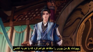 انیمه جدید شاهزاده اژدها یوان Dragon Prince Yuan قسمت 3 زیرنویس فارسی چسبیده