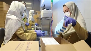 تیزر تبلیغاتی جم فیلم بنیان سلامت کسری