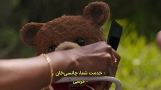 فیلم خیالی Imaginary 2024 دوبله فارسی