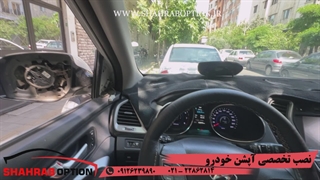 علت باز وبسته نشدن آینه بغل خودرو تعمیرآینه سانتافه