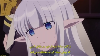 انیمه مخمصه یک ابرشیطان : چطور به عروس اِلفی خود عشق بورزیم؟ Maou no Ore ga Dorei Elf wo Yome ni Shitanda , ? قسمت 10 با هاردساب