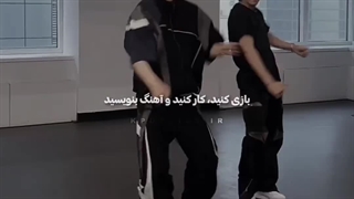 براحتی شونه‌هاتون رو شل کنید