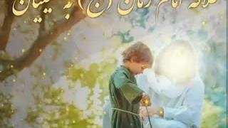 شدت علاقه امام زمان ارواحنافداه به شیعیان