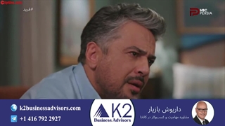 سریال فرید قسمت 268 (دوبله فارسی)