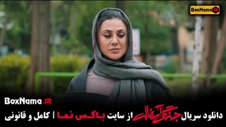 دانلود سریال جنگل اسفالت قسمت ۱۱ یازدهم (مجید آقاکریمی)