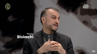 برخورد اولیه شهید سلیمانی با شهید امیرعبداللهیان