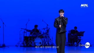 ویدئو اجرای آهنگ Empty چن در Its Live با زیرنویس فارسی