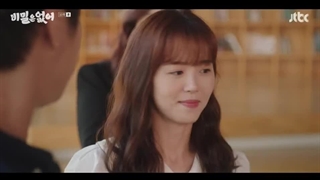 سریال کره ای بدون راز (رک و راست) _ قسمت ۱۰ با زیرنویس فارسی