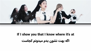 لیریک فارسی آهنگ Like That از گروه بیبی مانستر+ موزیک ویدیو و لیریک انگلیسی