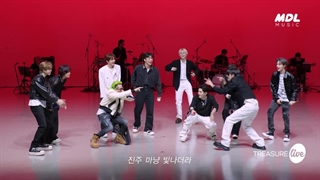 TREASURE(트레저) “KING KONG” Band LIVE Concert