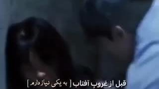 سریال دونده دوست داشتنی | حالا کی نجاتم میده…؟