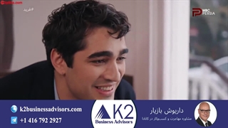 سریال فرید قسمت 270 (دوبله فارسی)