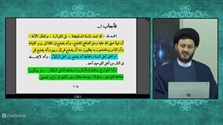 اعتراف ابن تیمیه به اجماع همه مسلمین بر جواز شفاعت