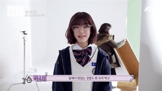 پشت صحنه ساخت پوستر خانواده استثنایی!!! + زیرنویس