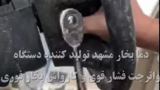 دیتیلینگ عمیق خودرو| جزئیات ماشین با شستشوی عمیق