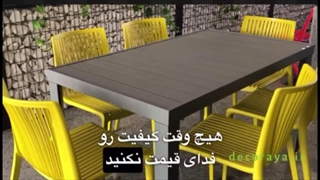 نکات خرید میز و صندلی | اشتباهات رایج در خرید میز و صندلی