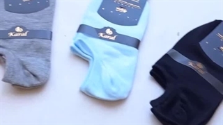 جوراب زیرقوزک اسپرت کارال مدل 448