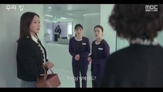 سریال جهنم تلخ و شیرین _ قسمت ۳ با زیرنویس فارسی