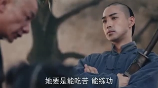 قسمت 28 سریال چینی قهرمانان 2024 Heroes با بازی یونینگ با زیرنویس فارسی