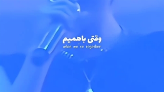 آهنگ بسیار قشنگ shout out انهایپن که بهتون انرژی میده :)