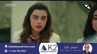 سریال خواهران و برادران قسمت 8 (دوبله فارسی)