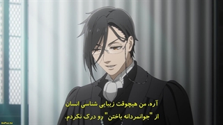 انیمه خادم‌سیاه Kuroshitsuji: Kishuku Gakkou-hen فصل 3 قسمت 8