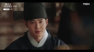 ولیعهد گمشده ( شاهزاده گمشده ) قسمت ۱۵ با زیرنویس فارسی