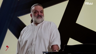 برنامه کنسرتینو با اجرای علیرضا عصار (کلیک فایلز)