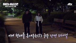 پشت صحنه قسمت 2 سریال خانواده استثنایی!!! + زیرنویس