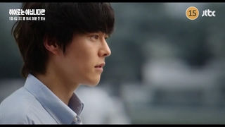 تیزر 2 سریال کره ای خانواده استثنایی The Atypical Family 2024