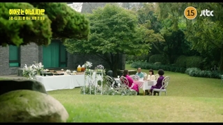 تیزر 3 سریال کره ای خانواده استثنایی The Atypical Family 2024