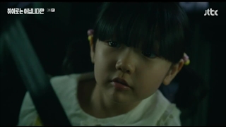 قسمت 2 سریال کره ای خانواده استثنایی The Atypical Family 2024 با زیرنویس فارسی