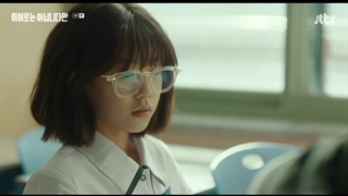 قسمت 4 سریال کره ای خانواده استثنایی The Atypical Family 2024 با زیرنویس فارسی