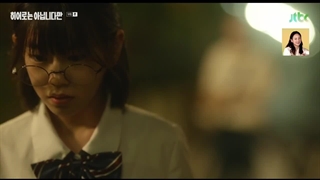 قسمت 9 سریال کره ای خانواده استثنایی The Atypical Family 2024 با زیرنویس فارسی