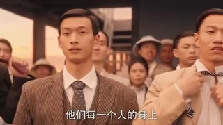 قسمت 36 (پایانی) سریال چینی قهرمانان 2024 Heroes با بازی یونینگ با زیرنویس فارسی