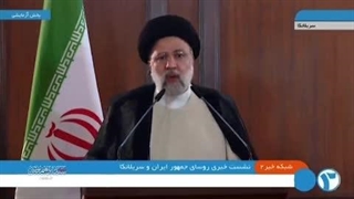 نماهنگ پرواز تا بی نهایت - پرواز رئیس جمهور شهید آیت الله دکتر رئیسی