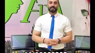 شرکت تجهیز گستر لیزر مهندس حاجی 09128983303