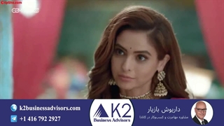 سریال آزمون زندگی قسمت 226 (دوبله فارسی)