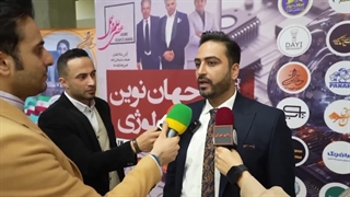 محمد لوک زاده هلدینگ ساختمانی یزدی