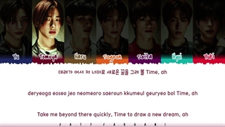 لیریک آهنگ Starlight از گروه NEXZ (نکسز)