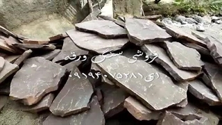 @قیمت@ فروش@ سنگ@ لاشه @