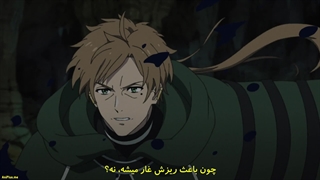 انیمه تناسخ یک علاف Mushoku Tensei II: Isekai Ittara Honki Dasu فصل 2 پارت 2 قسمت 8