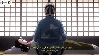 انیمه شیطان کش فصل 4 قسمت 4 با زیرنویس چسبیده فارسی-1080p